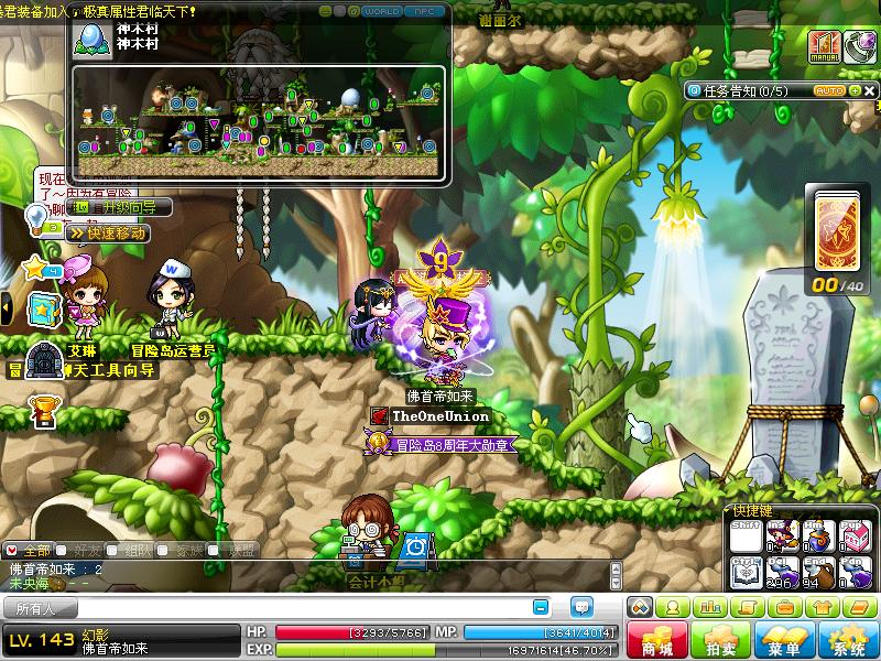 梦幻西游私服梦幻西游公益服发布网版本PVP战斗场景