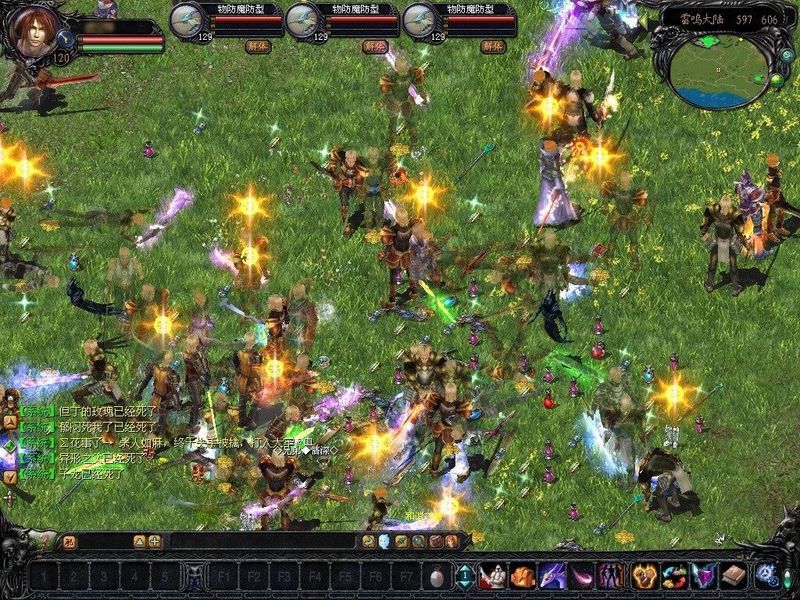 梦幻西游私服梦幻西游公益服发布网版本游戏场景展示