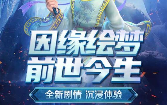 梦幻西游私服梦幻西游sf版本职业系统展示